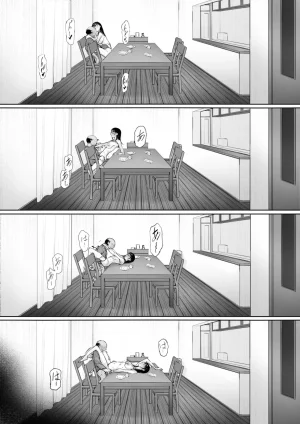 Morita Shiki Gifu To Doukyou Suru Ni Natta Shiawase Na Shinkon Seikatsu O Okuro Hazu Datta No Ni 3Se Suponía que Yo Vivía la Feliz Vida de Recién Casada, Pero Terminé... Siendo Violada por mi Suegro. 3 Spanish Digital - Page 39