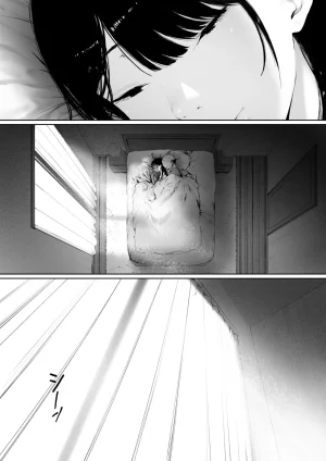 Morita Shiki Gifu To Doukyou Suru Ni Natta Shiawase Na Shinkon Seikatsu O Okuro Hazu Datta No Ni 3Se Suponía que Yo Vivía la Feliz Vida de Recién Casada, Pero Terminé... Siendo Violada por mi Suegro. 3 Spanish Digital - Page 4