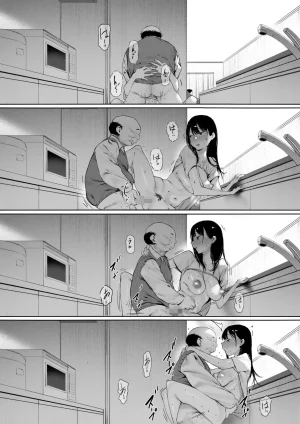 Morita Shiki Gifu To Doukyou Suru Ni Natta Shiawase Na Shinkon Seikatsu O Okuro Hazu Datta No Ni 3Se Suponía que Yo Vivía la Feliz Vida de Recién Casada, Pero Terminé... Siendo Violada por mi Suegro. 3 Spanish Digital - Page 81