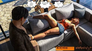 Morpheuscuk Neighbors 2 Chinese 诚先生个人机翻汉化 - Page 92