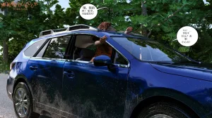 Morpheuscuk Neighbors Chinese 诚先生个人机翻汉化 - Page 5