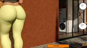 Morpheuscuk Neighbors Chinese 诚先生个人机翻汉化 - Page 65