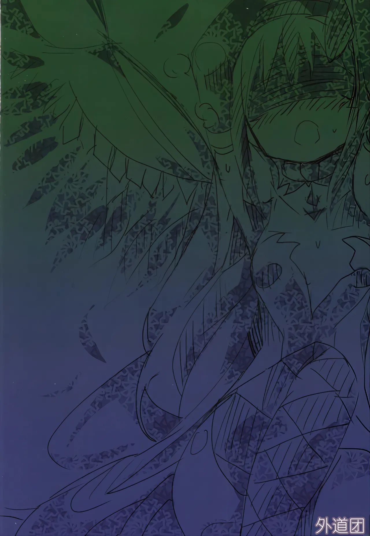 Mou Nanimo Kowaku Nai 20 Gedoudan Gedou Danshaku Mahou Shoujo HD Part 3 HiSaya Kekkon Hen Puella Magi Madoka Magica Chinese - Image 21