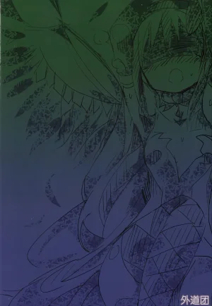 Mou Nanimo Kowaku Nai 20 Gedoudan Gedou Danshaku Mahou Shoujo HD Part 3 HiSaya Kekkon Hen Puella Magi Madoka Magica Chinese - Page 21