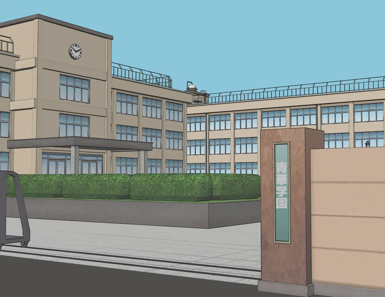 moudeta Ryouwa no Gakkou Genderless-ka de Dai Panic - Image 258