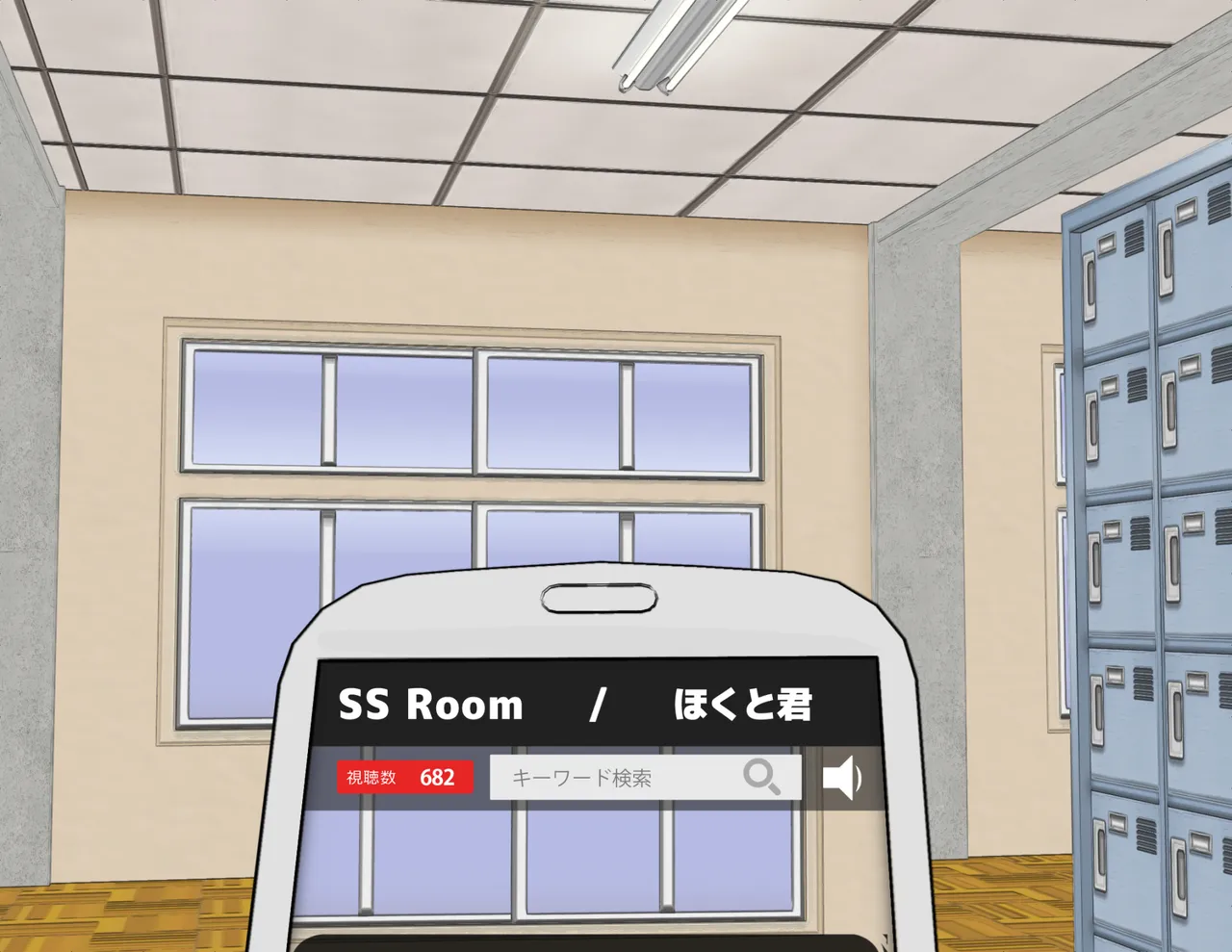 moudeta Ryouwa no Gakkou Genderless-ka de Dai Panic - Image 288