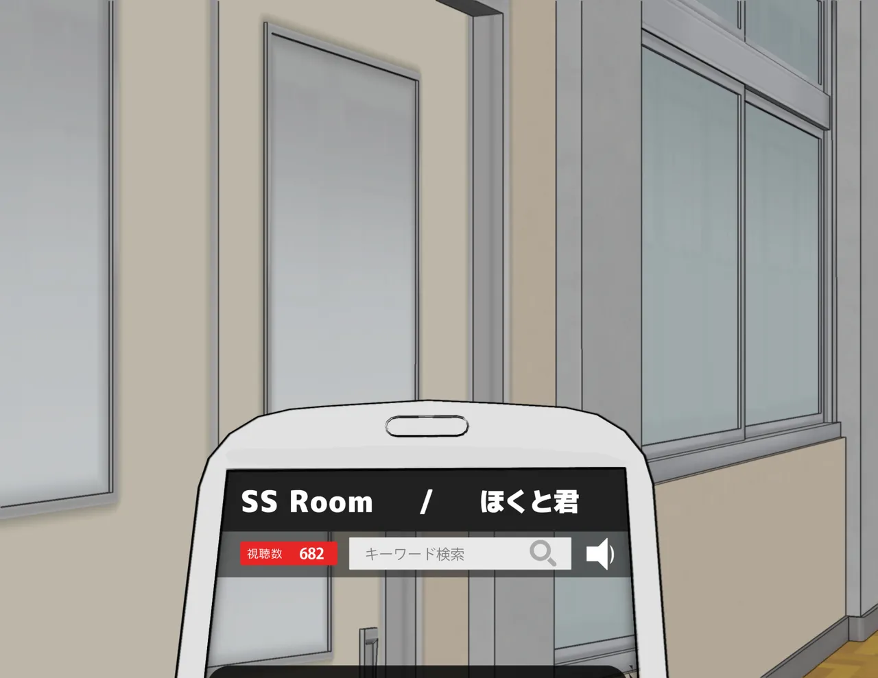 moudeta Ryouwa no Gakkou Genderless-ka de Dai Panic - Image 289