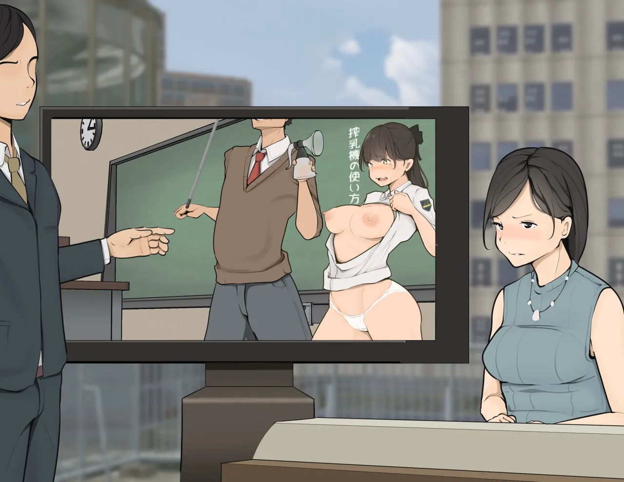 moudeta Ryouwa no Gakkou Genderless-ka de Dai Panic - Image 318