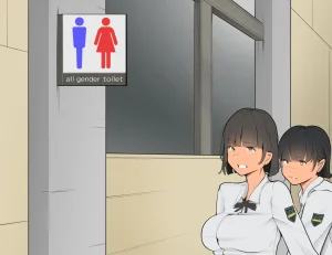 moudeta Ryouwa no Gakkou Genderless-ka de Dai Panic - Page 183