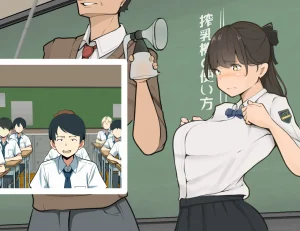 moudeta Ryouwa no Gakkou Genderless-ka de Dai Panic - Page 235