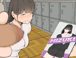 moudeta Ryouwa no Gakkou Genderless-ka de Dai Panic - Page 281