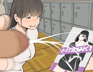 moudeta Ryouwa no Gakkou Genderless-ka de Dai Panic - Page 284