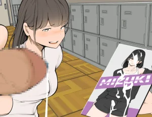 moudeta Ryouwa no Gakkou Genderless-ka de Dai Panic - Page 285