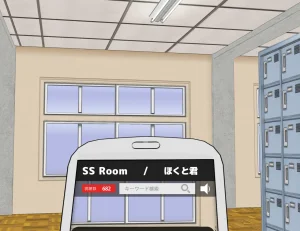 moudeta Ryouwa no Gakkou Genderless-ka de Dai Panic - Page 287