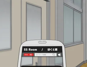 moudeta Ryouwa no Gakkou Genderless-ka de Dai Panic - Page 289