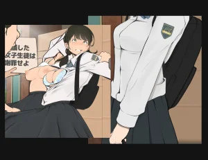 moudeta Ryouwa no Gakkou Genderless-ka de Dai Panic - Page 325