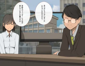 moudeta Ryouwa no Gakkou Genderless-ka de Dai Panic - Page 4