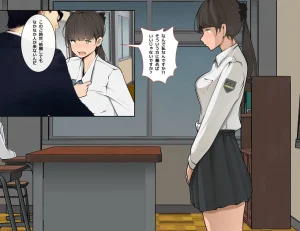 moudeta Ryouwa no Gakkou Genderless-ka de Dai Panic - Page 59