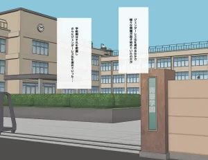 moudeta Ryouwa no Gakkou Genderless-ka de Dai Panic - Page 88