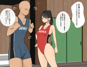 moudeta Ryouwa no Gakkou Genderless-ka de Dai Panic - Page 91