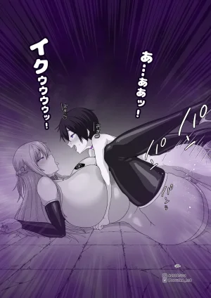 MOUIKASword Art nline P1-15 - Page 166