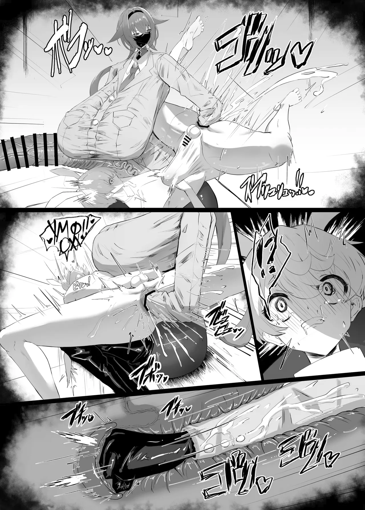 Moujou Ishiki Canvas Solaris Kirishima Senpai Киришима сенпай Russian Digital - Image 15