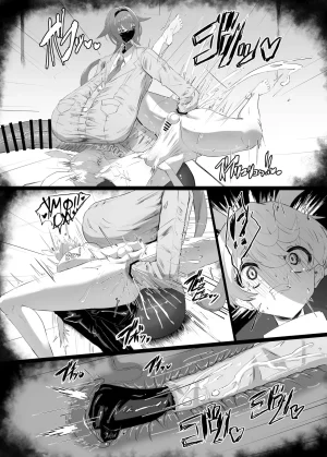 Moujou Ishiki Canvas Solaris Kirishima Senpai Киришима сенпай Russian Digital - Page 15