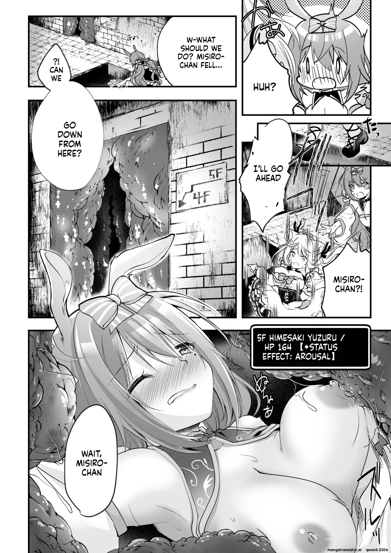 Mousou Aria Rurimaru NPro Ero Trap Dungeon Shirayuki Mishiro, Enomiya Milk, Himesaki Yuzuru Digital SCANMTL - Image 13