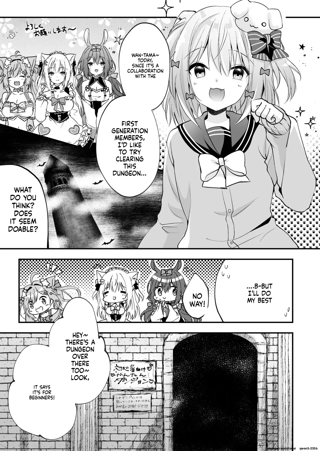 Mousou Aria Rurimaru NPro Ero Trap Dungeon Shirayuki Mishiro, Enomiya Milk, Himesaki Yuzuru Digital SCANMTL - Image 2