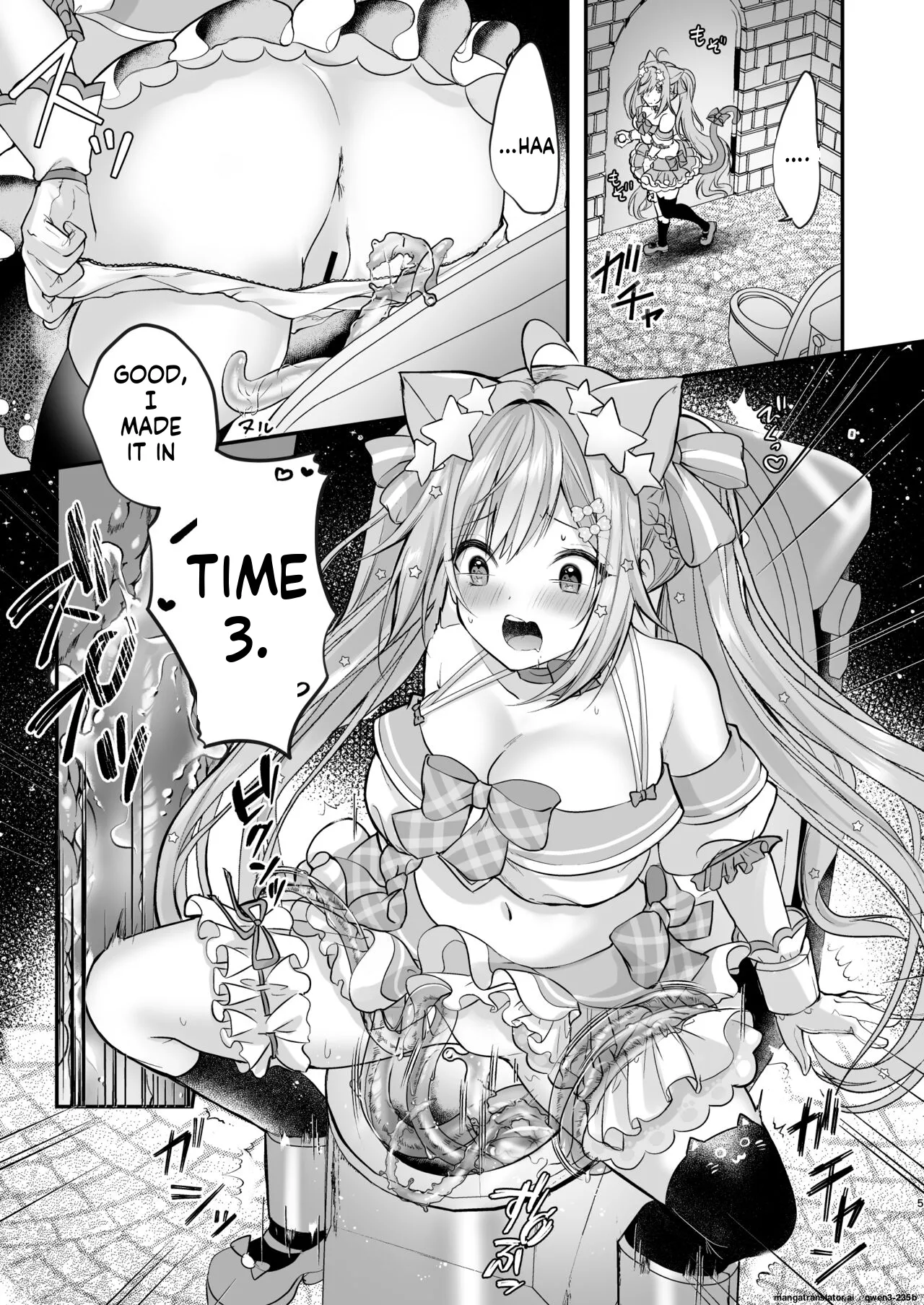 Mousou Aria Rurimaru NPro Ero Trap Dungeon Shirayuki Mishiro, Enomiya Milk, Himesaki Yuzuru Digital SCANMTL - Image 20