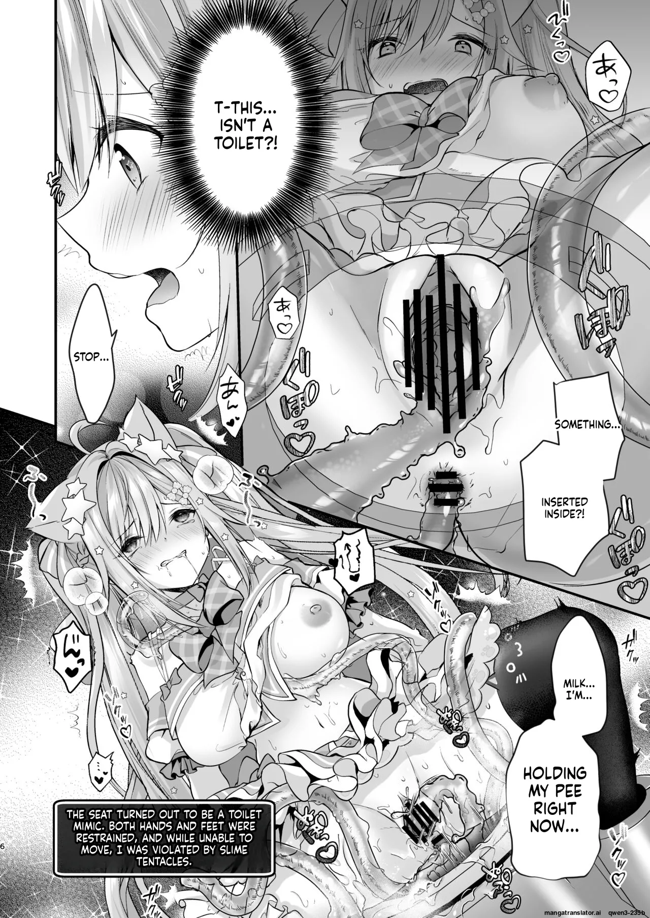 Mousou Aria Rurimaru NPro Ero Trap Dungeon Shirayuki Mishiro, Enomiya Milk, Himesaki Yuzuru Digital SCANMTL - Image 21