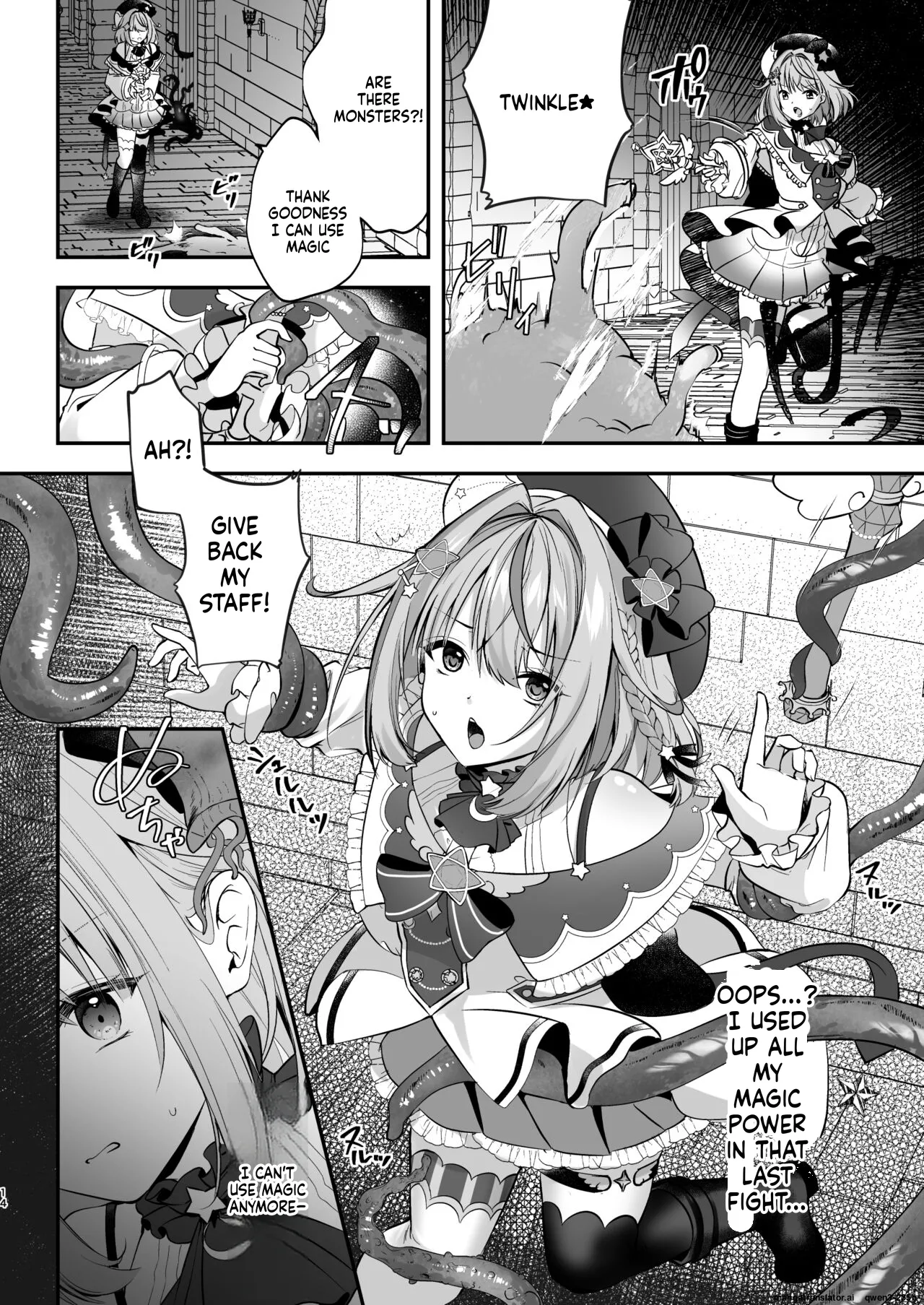 Mousou Aria Rurimaru NPro Ero Trap Dungeon Shirayuki Mishiro, Enomiya Milk, Himesaki Yuzuru Digital SCANMTL - Image 29