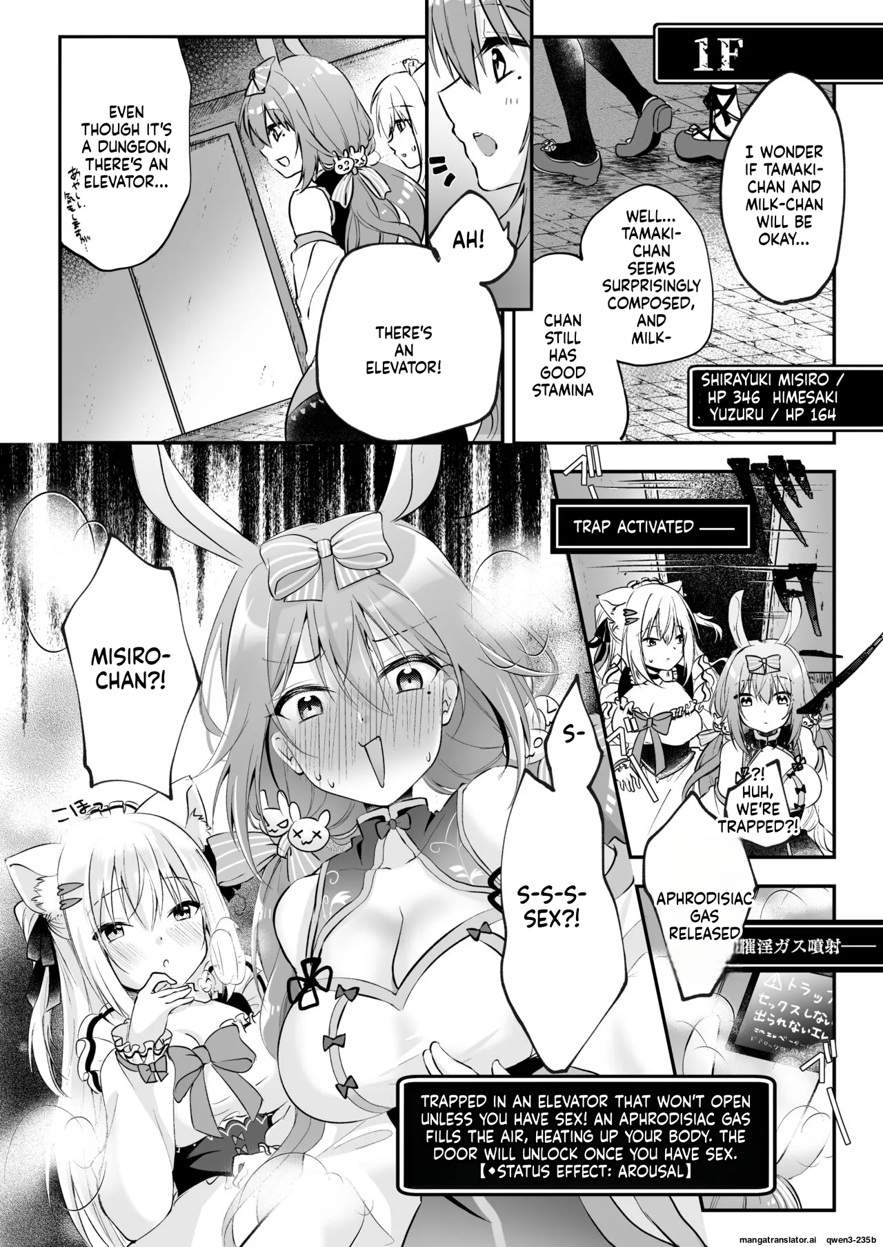 Mousou Aria Rurimaru NPro Ero Trap Dungeon Shirayuki Mishiro, Enomiya Milk, Himesaki Yuzuru Digital SCANMTL - Image 9