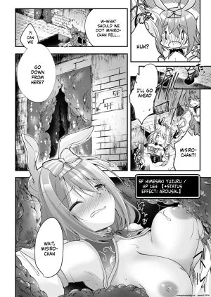 Mousou Aria Rurimaru NPro Ero Trap Dungeon Shirayuki Mishiro, Enomiya Milk, Himesaki Yuzuru Digital SCANMTL - Page 13