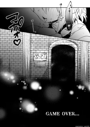 Mousou Aria Rurimaru NPro Ero Trap Dungeon Shirayuki Mishiro, Enomiya Milk, Himesaki Yuzuru Digital SCANMTL - Page 17
