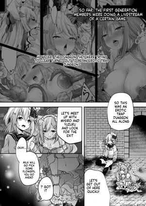 Mousou Aria Rurimaru NPro Ero Trap Dungeon Shirayuki Mishiro, Enomiya Milk, Himesaki Yuzuru Digital SCANMTL - Page 19