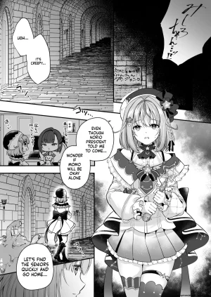 Mousou Aria Rurimaru NPro Ero Trap Dungeon Shirayuki Mishiro, Enomiya Milk, Himesaki Yuzuru Digital SCANMTL - Page 28