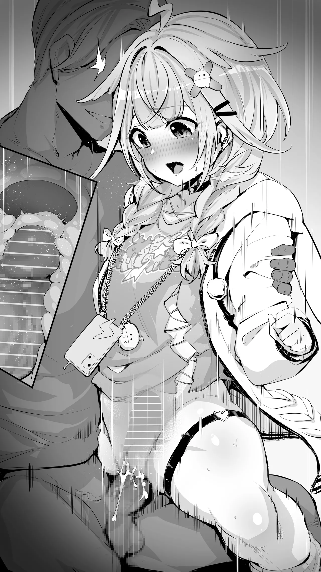 MP150.plus 水〇枢① ホロライブ - Image 2