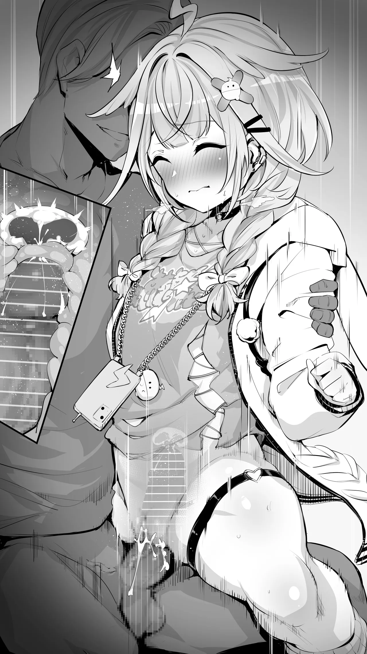 MP150.plus 水〇枢① ホロライブ - Image 3