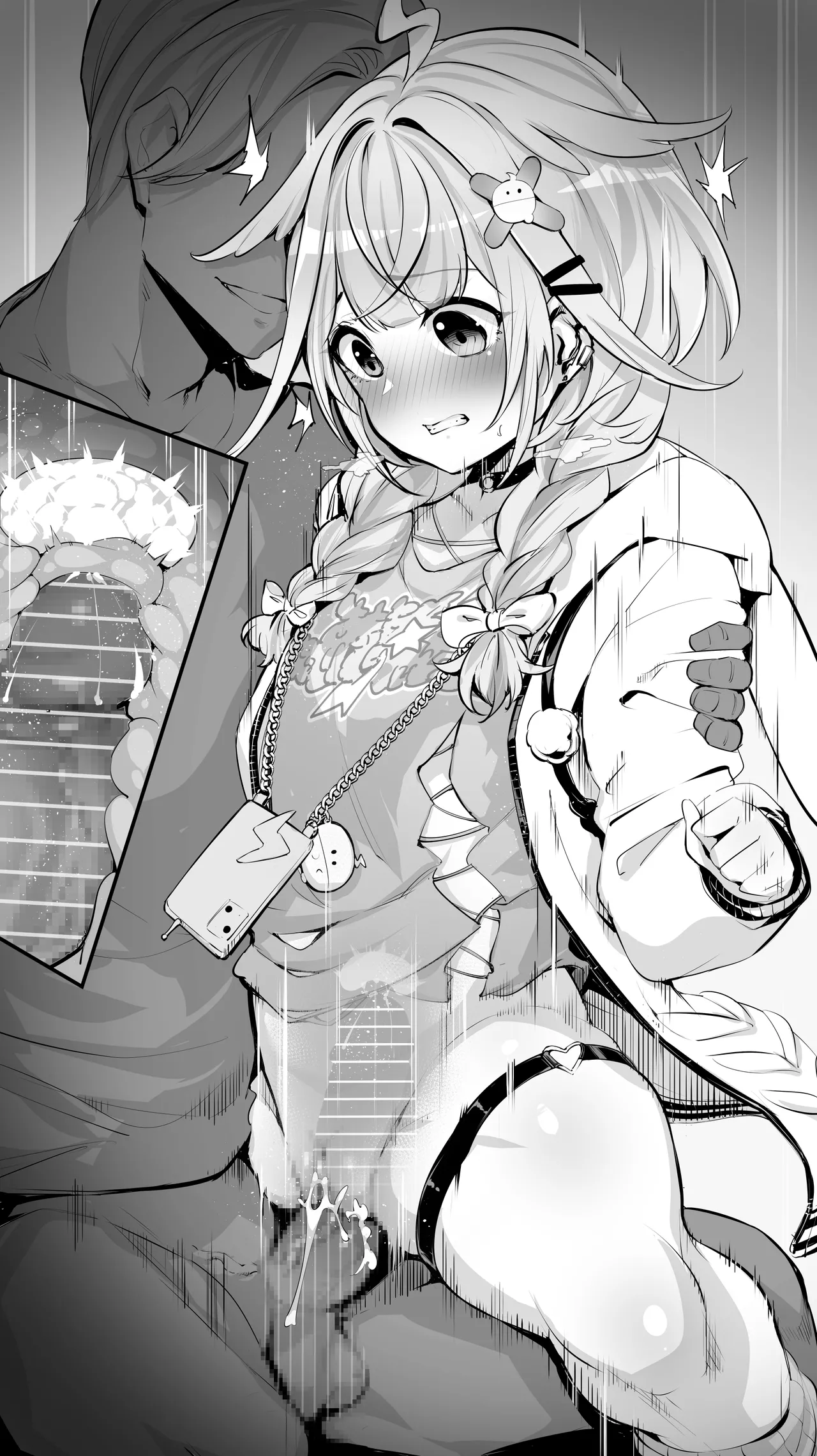 MP150.plus 水〇枢① ホロライブ - Image 4