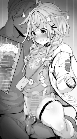 MP150.plus 水〇枢① ホロライブ - Page 4