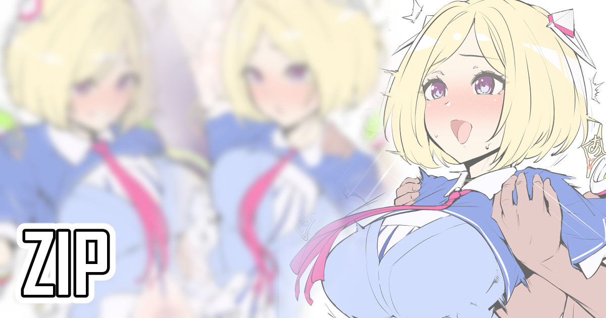 MP150.plus ア〇ローゼンタール③ ホロライブ - Image 1