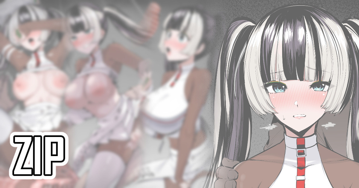 MP150.plus 儒〇風亭らでん③ ホロライブ - Image 1