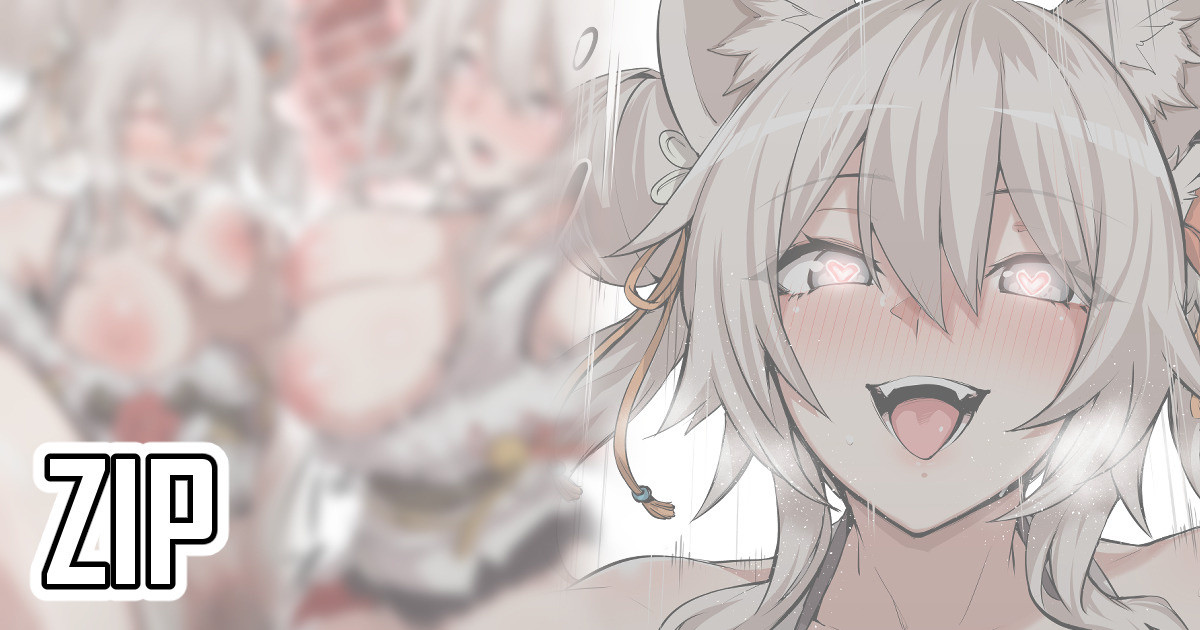 MP150.plus 獅〇ぼたん⑨ ホロライブ - Image 1