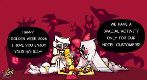 MrGekko Hazbin Hotel - Page 45