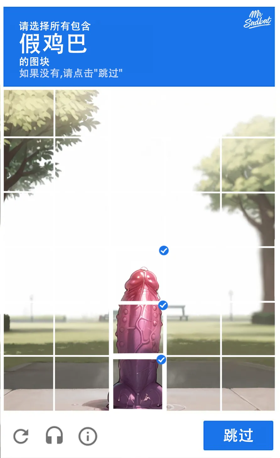 MrSadbat 散图汉化合集 Chinese ZZR个人汉化 进行中 - Image 41