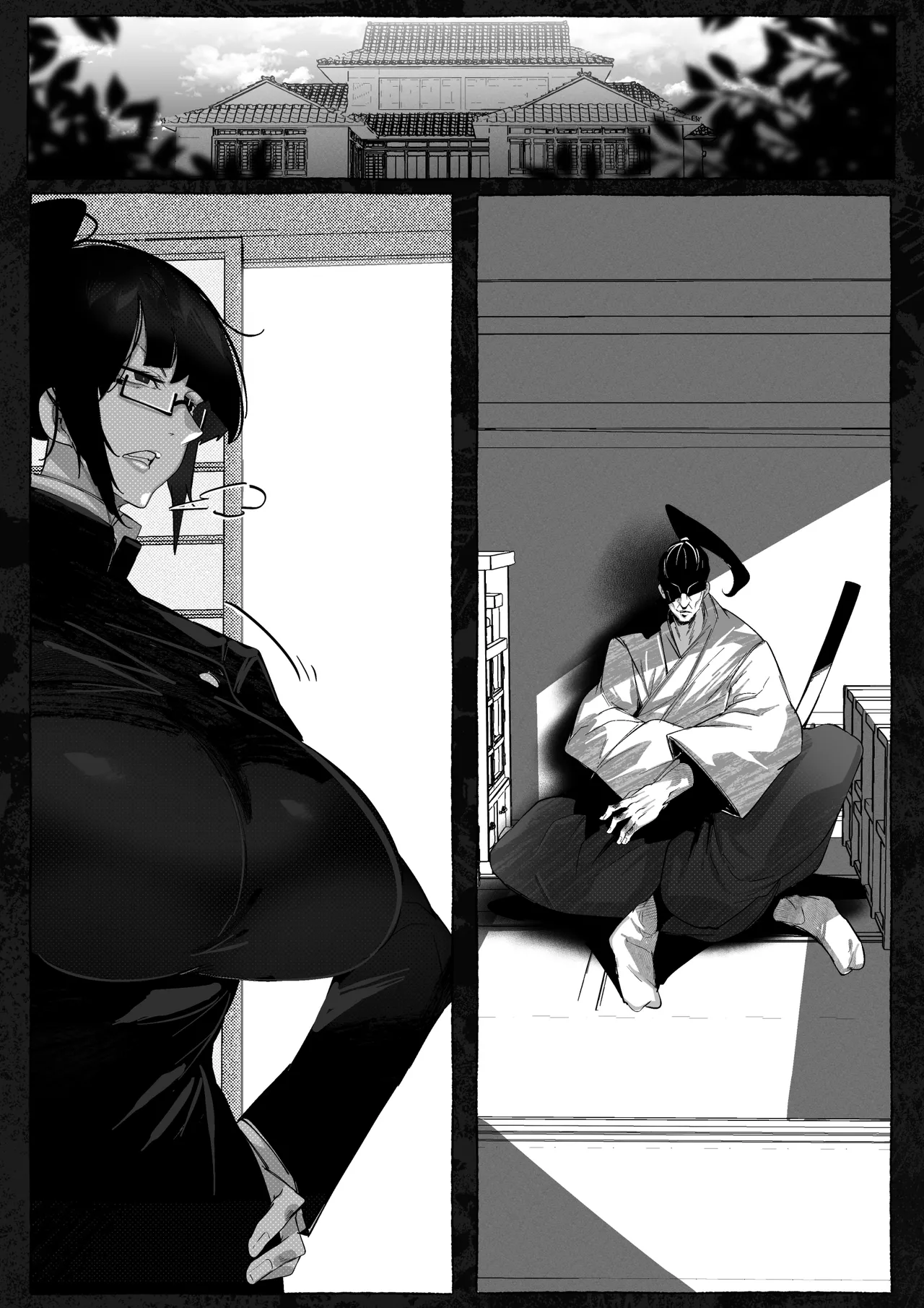 Mr.way 真希さんのつらい日々Chinese - Image 16