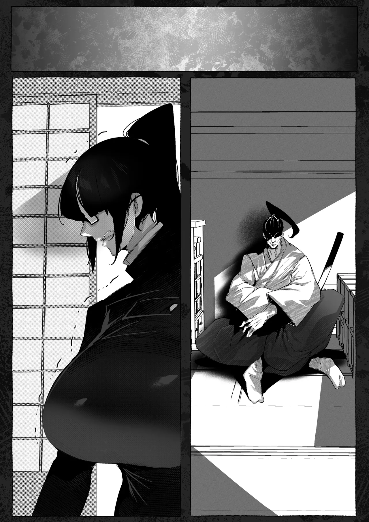 Mr.way 真希さんのつらい日々Chinese - Image 18