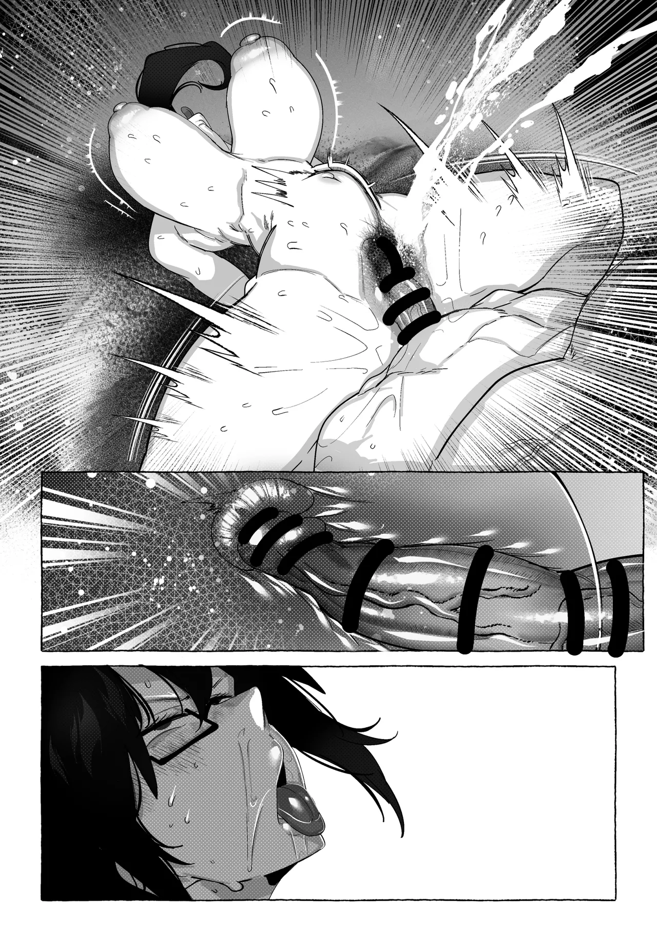 Mr.way 真希さんのつらい日々Chinese - Image 22