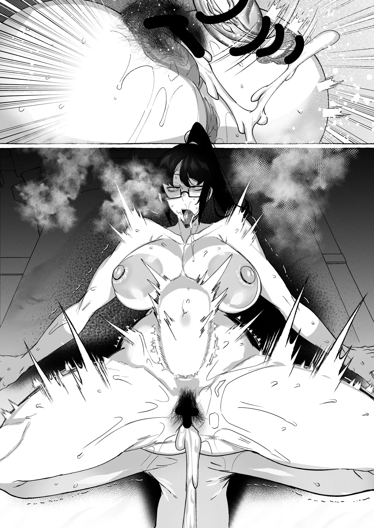 Mr.way 真希さんのつらい日々Chinese - Image 27